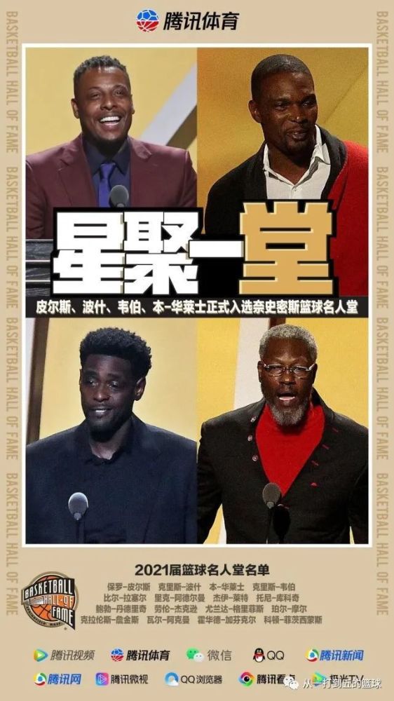 福登在接受TNTSports采访时表示，曼城上半场踢得很糟糕，但进球让曼城找回了状态。